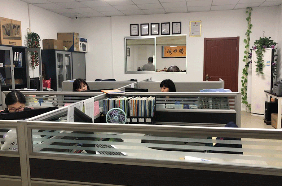 办公区域